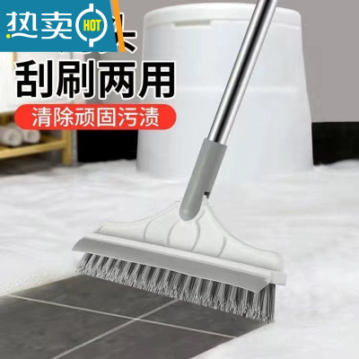 敬平地刷地缝刷浴室洗墙厕所瓷砖无死角地板刷缝隙凹槽刷清洁刷 V字头刷[大白色]送拖把夹刷子