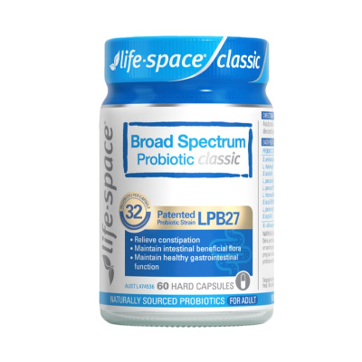 Life Space成人广谱益生菌胶囊320亿LPB27升级款60粒/瓶装 澳洲原装进口 守护肠道健康 香港/保税随机发