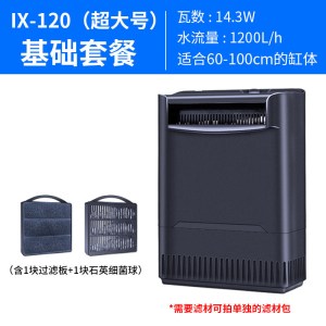 低水位过滤器水乌龟缸盒龟缸吸粪鱼三合一净水循环泵小型浅水