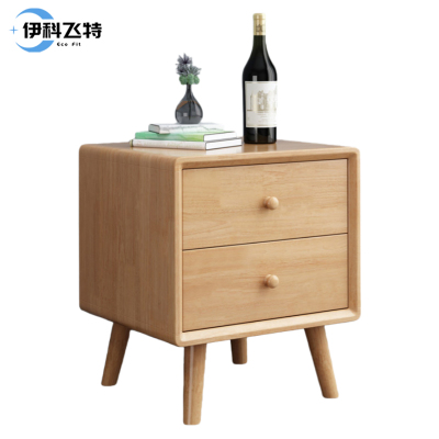 伊科飞特床头柜