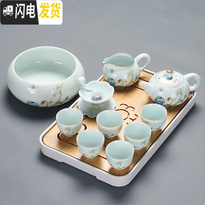 三维工匠功夫茶艺盖碗茶道茶壶喝茶杯现代瓷套装家用办公整套描金陶瓷茶具 影青君子壶茶具11件套(配茶盘茶洗)