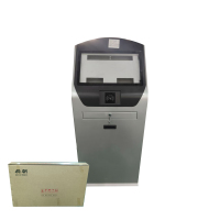 多功能触摸一体机支架