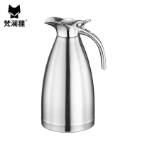 梵澜狸保温热水瓶N20 个