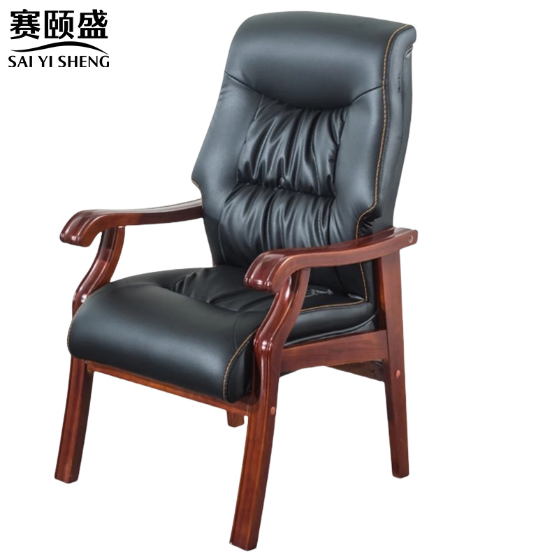 赛颐盛 红木办公椅 700*680*1080mm 把