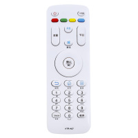 启朝电视遥控器HTR-A07 LS42A51 LS49A51 LS55A51 LS55U51A通用启朝原装