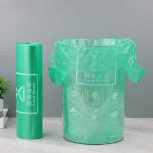 千苏垃圾袋背心绿色家用双面4丝背心式50*60cm 50只/包 QS-LFG5060