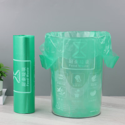 千苏垃圾袋背心绿色家用双面4丝背心式50*60cm 50只/包 QS-LFG5060