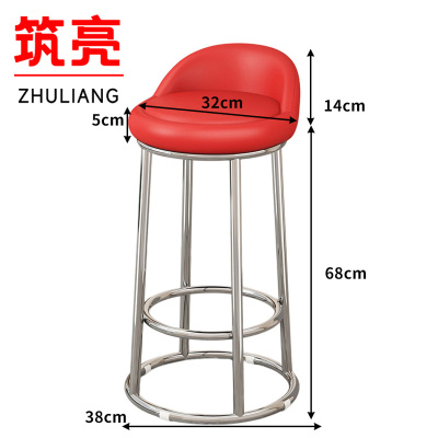 筑亮 高脚凳 HB82 个
