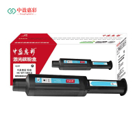 中盈惠彩 粉盒 HC-W1108A 适用于HP NS1005w 108AD NS1020 1020c黑色2500页支