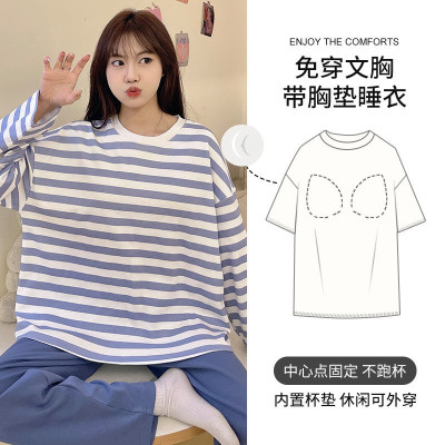睡衣女士秋冬季带胸垫一体式长袖卡通套装休闲青少年可外穿家居服