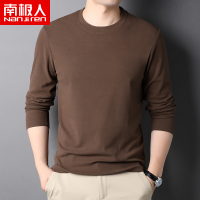 南极人长袖T恤男圆领德绒保暖内衣双面绒打底衫弹力内搭速热秋衣