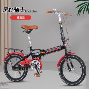 折叠自行车儿童10到15岁6-7-8-9男女孩大中小学生脚踏便携式单车