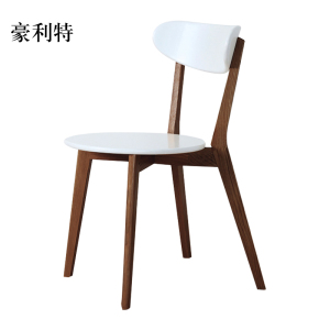 豪利特办公椅简约现代休闲书桌椅餐桌凳子橡木靠背椅胡桃色骨架白色圆形座面
