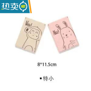 敬平可爱超薄迷你大号便携镜化妆随身镜简约男女学生折叠翻盖小镜子 小号 卡通塑料镜(图案随机)便携式用镜