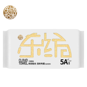 东纺拾光DF1008-2 5A抗菌阿瓦提长绒棉毛巾34*74cm 140g 杏黄色 (单位:条)