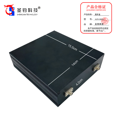 圣钧科技SHENGJUN TECHNOLOGY假纤盒XJTX-5000m+个
