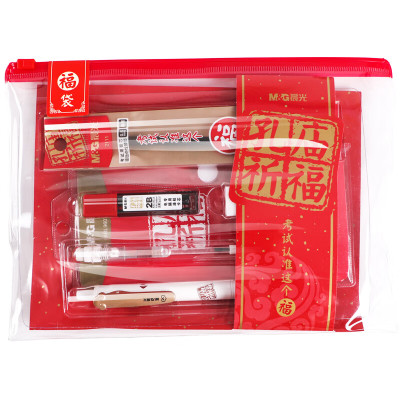 晨光 M&G 中性笔套装孔庙祈福 HAGP2148 10件套 套