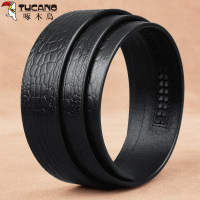 啄木鸟牛皮无头皮带不带头自动扣裤带层带条纯牛皮男腰带真皮3.5