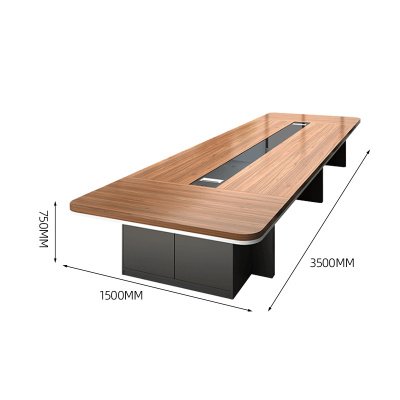 臻远ZY-HYZ-Z02 现代简约会议桌板式桌3500*1500*750