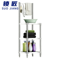 锁匠 脸盆架