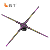 辉牛 立体悬浮投影灯 HN-AZ02-2 套