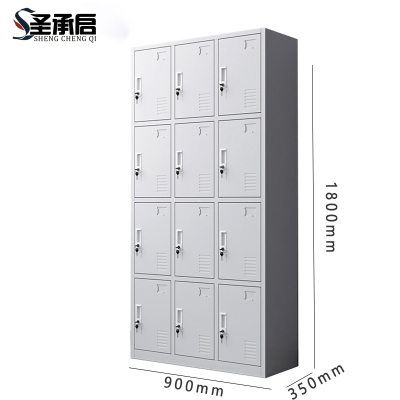 圣承启 更衣橱 十二门台