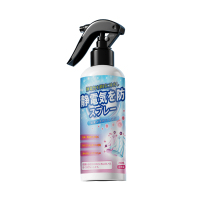 防静电喷雾衣服头发除静电香氛柔顺剂除皱衣物3886