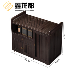 鑫龙都