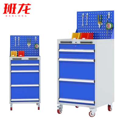 班龙工具柜四抽+挂板台