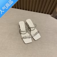 SUNTEK仙女风凉拖鞋女夏外穿2023年新款字母水钻时尚百搭一字带粗跟凉鞋