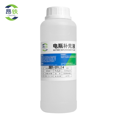 昂铁电瓶补充液500ml瓶