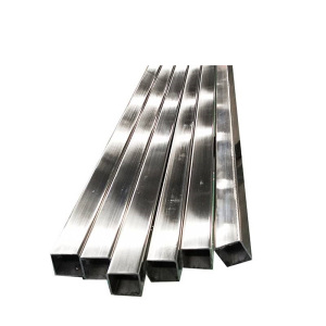 集倍 方管 201不锈钢方管 50*50mm/kg