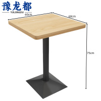 豫龙都 餐桌60cm张