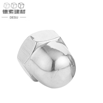 德素 盖型螺母 M10/个