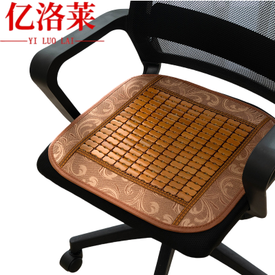 亿洛莱 坐垫 50*50cm 个