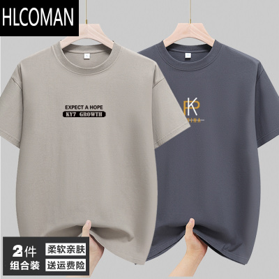 HLCOMAN短袖T恤男夏季潮流宽松圆领上衣大码百搭体恤半袖打底衫
