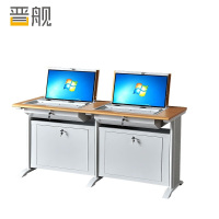 晋舰翻转桌隐藏式多媒体电教室机房电脑桌嵌入式课桌 040双人位