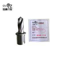强鑫巧智 钻头 13.5mm (支)