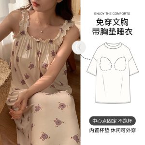 睡衣女春夏季2026新款夏天背心睡裙韩版休闲宽松可外穿家居服套装