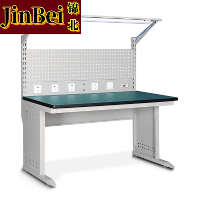 锦北防静电工作台车间流水线操作台带灯工具桌 1.5米单桌+620挂板