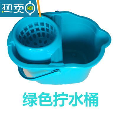 敬平加厚手压拖把桶 大号家用挤水桶拧干桶拖地桶 带滑轮拧水桶地拖桶 绿色