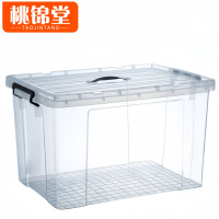 桃锦堂收纳箱