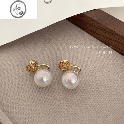 JiMi人鱼姬珍珠无耳洞耳夹女法式复古蚊香盘耳骨夹轻奢气质高级感耳环