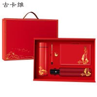 古卡维 可定制党员政治生日办公用品套装BL512