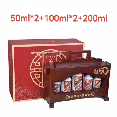 贵州茅台酒200ml价格_贵州茅台酒200ml最新报价_贵州茅台酒200ml