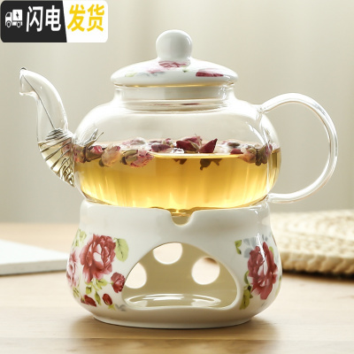 三维工匠陶瓷花茶壶 花茶具花茶杯玻璃花水果花果茶壶耐热蜡烛加热套装 红玫瑰(壶+座)