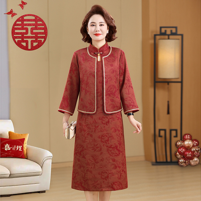 时尚婚宴妈妈装女洋气中老年女装休闲裙子喜庆女两件套衣服春季女