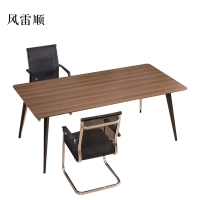 风雷顺会议桌长桌子简约现代长条桌板式办公洽谈桌小型钢架会议桌咖色160*80*75CM不含椅