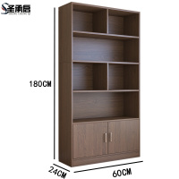 圣承启 资料柜 0.6m台