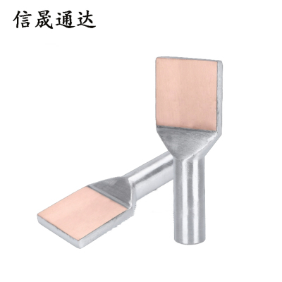 信晟通达 铜铝设备线夹 SYG-185 个